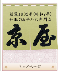 �g�b�v�y�[�W ���� �V�~���� ����