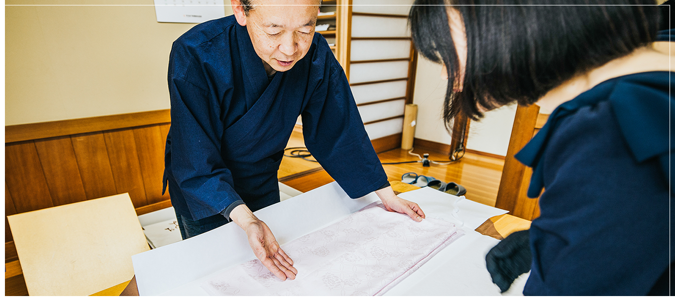 京洗いとは